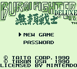 Burai Fighter Deluxe screenshot 4 for GameBoy